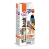 Smakers Exotic Birds and Zebra Finch - Afbeelding 2